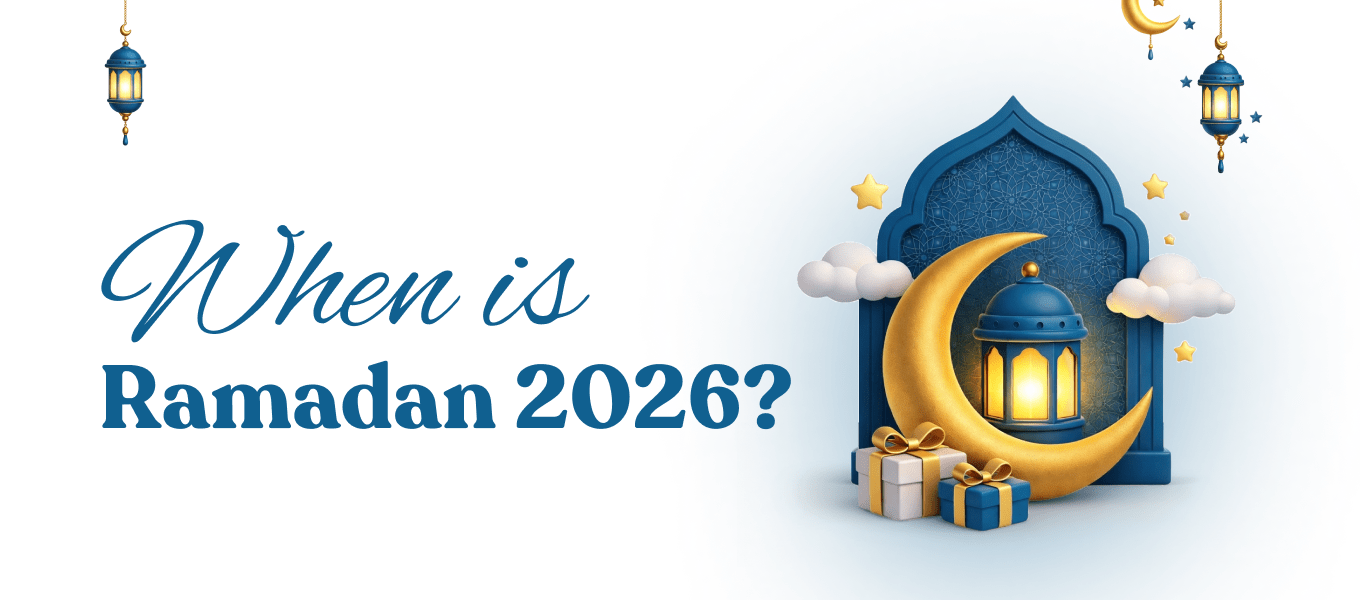 Ramadan 2026 | Aseel