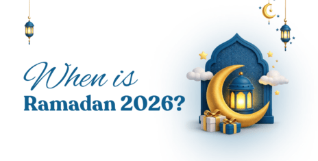 Ramadan 2026 | Aseel